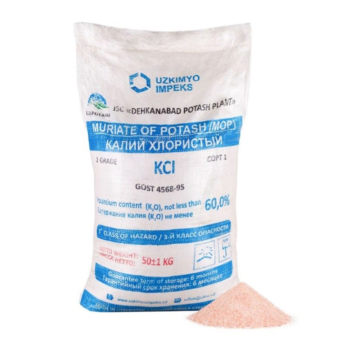 کود-شیمیایی-کلرورپتاسیم-با-منشا-کشور-ازبکستان
